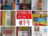 中药外用产品执行标准备案 中药产品怎么申请批文